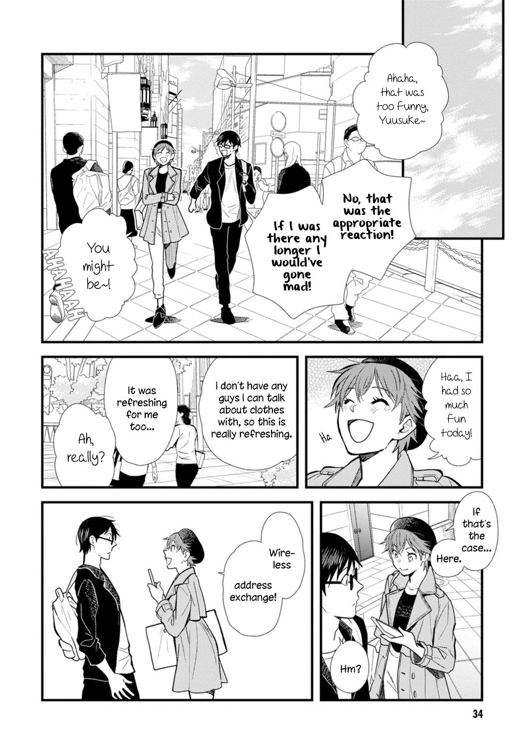 If You're Gonna Dress up, Do It Like This Chapter 10 14