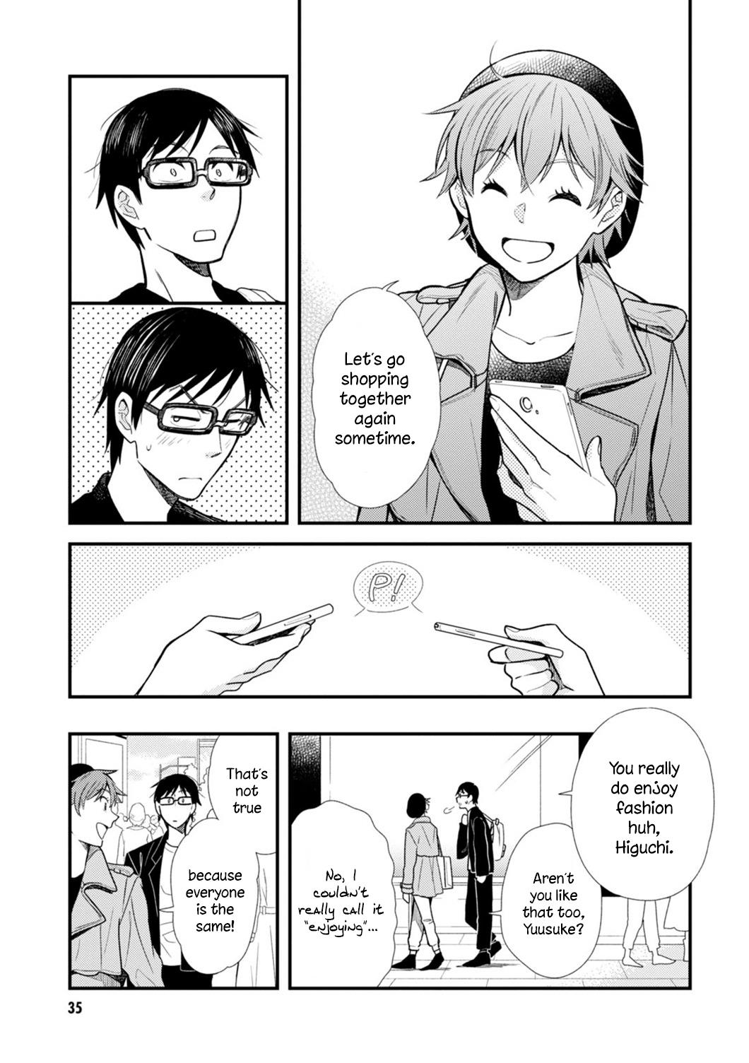 If You're Gonna Dress up, Do It Like This Chapter 10 15