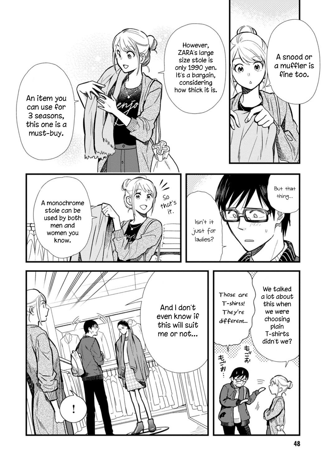 If You're Gonna Dress up, Do It Like This Chapter 11 10