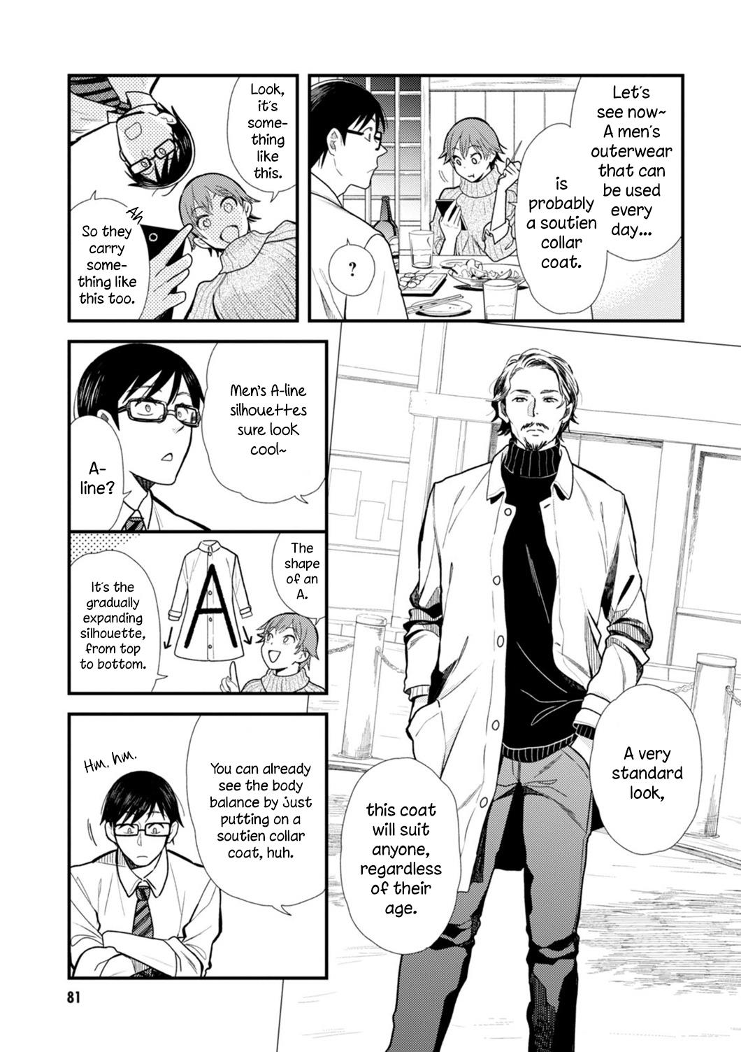 If You're Gonna Dress up, Do It Like This Chapter 13 7