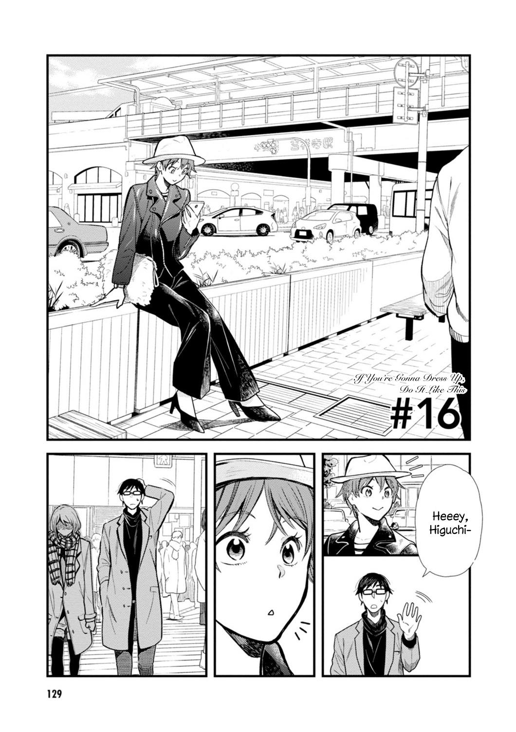 If You're Gonna Dress up, Do It Like This Chapter 16 1
