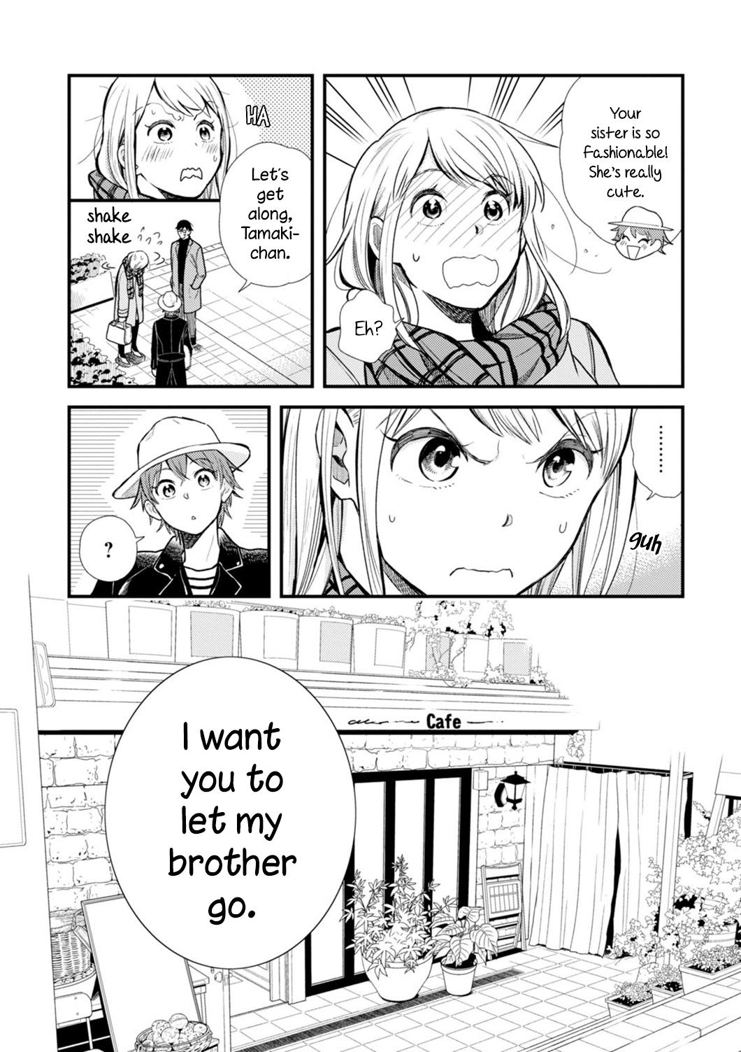 If You're Gonna Dress up, Do It Like This Chapter 16 3