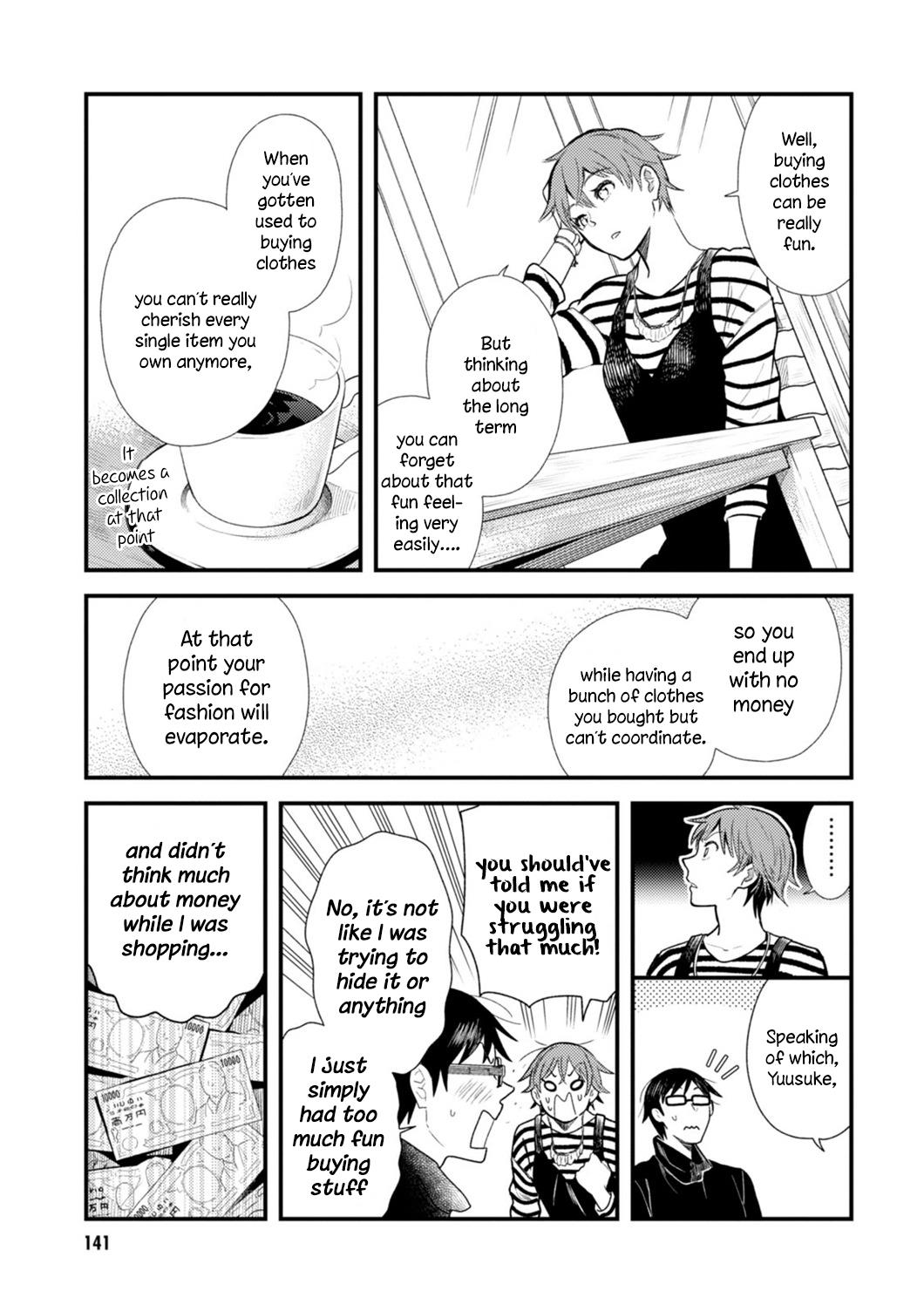 If You're Gonna Dress up, Do It Like This Chapter 16 13