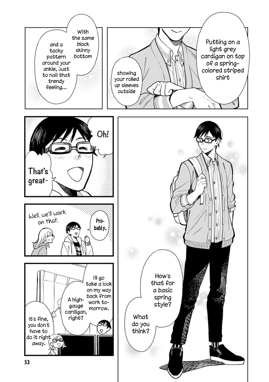 If You're Gonna Dress up, Do It Like This Chapter 19 15