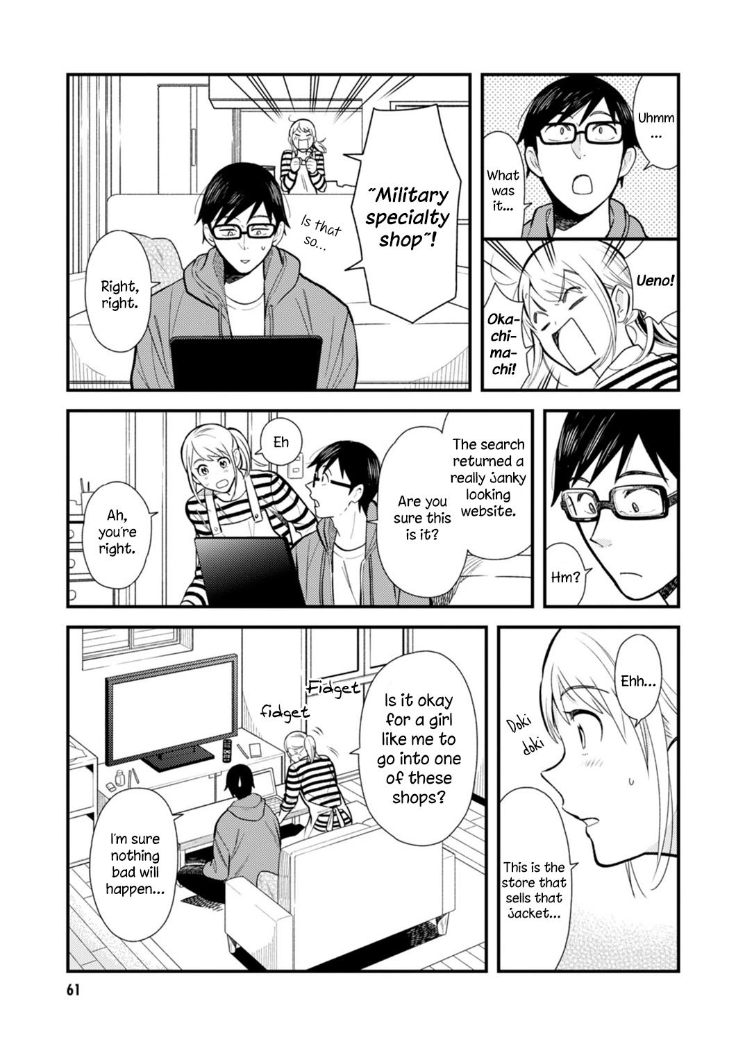 If You're Gonna Dress up, Do It Like This Chapter 20 5