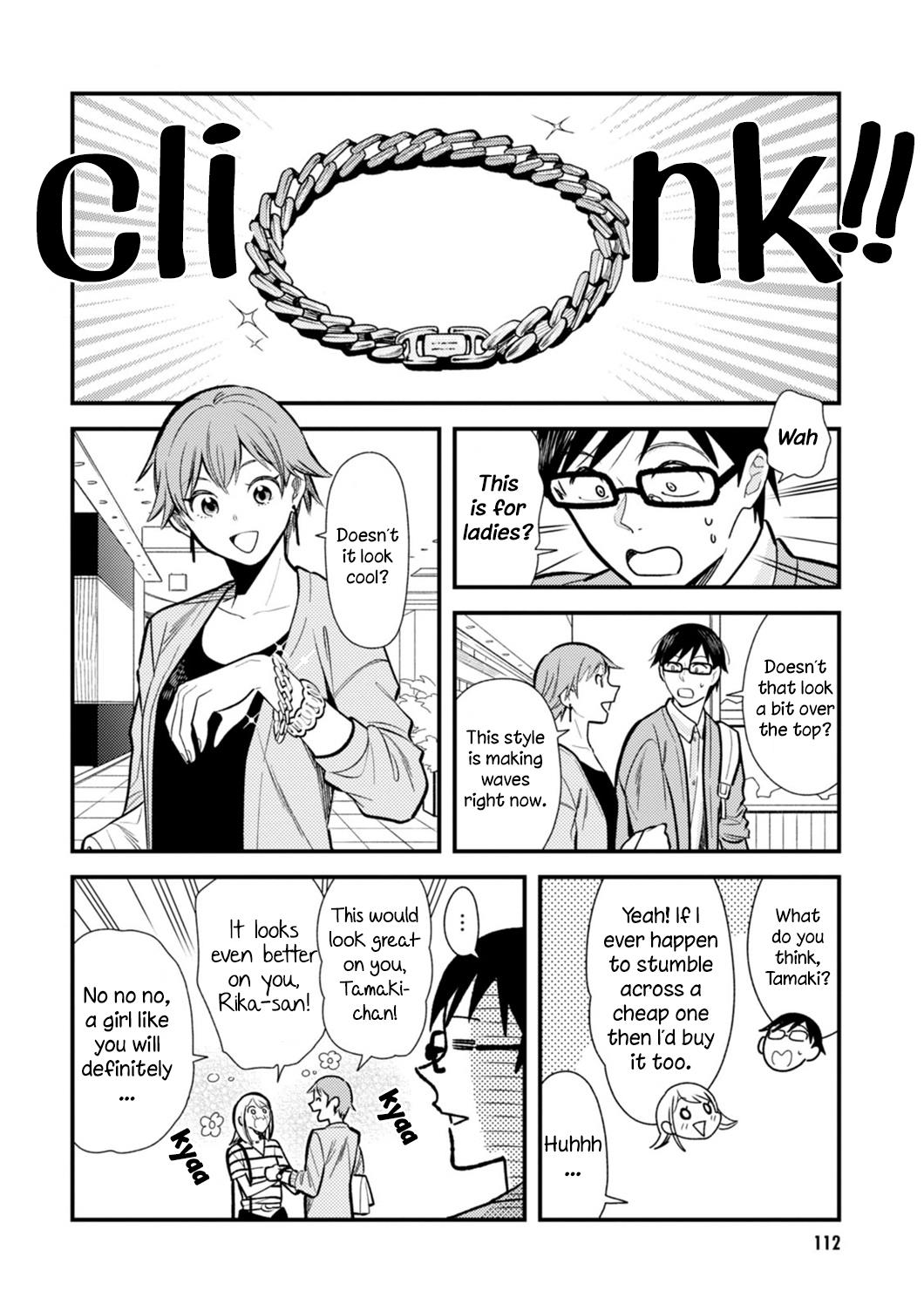 If You're Gonna Dress up, Do It Like This Chapter 23 2