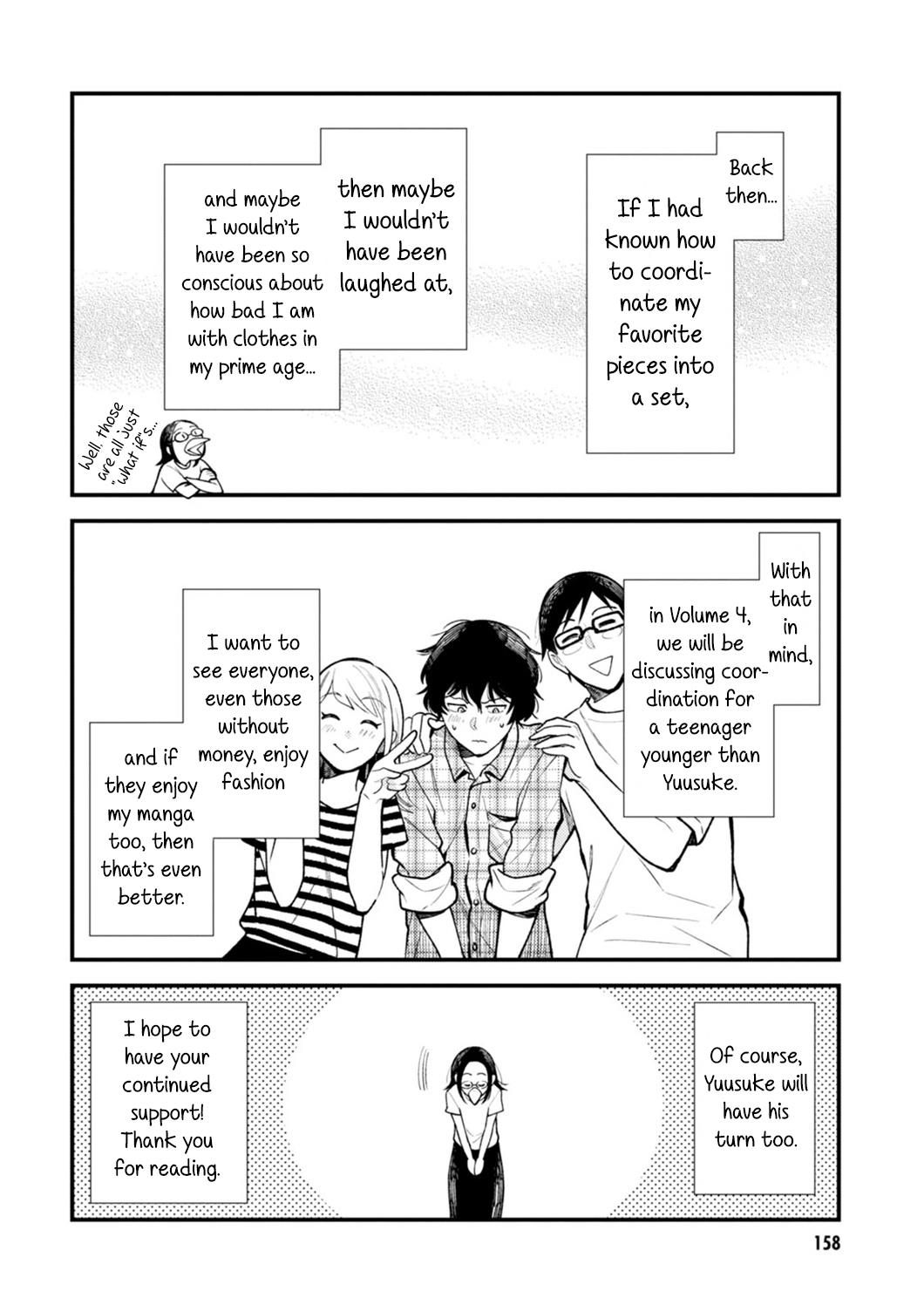 If You're Gonna Dress up, Do It Like This Chapter 24.5 12