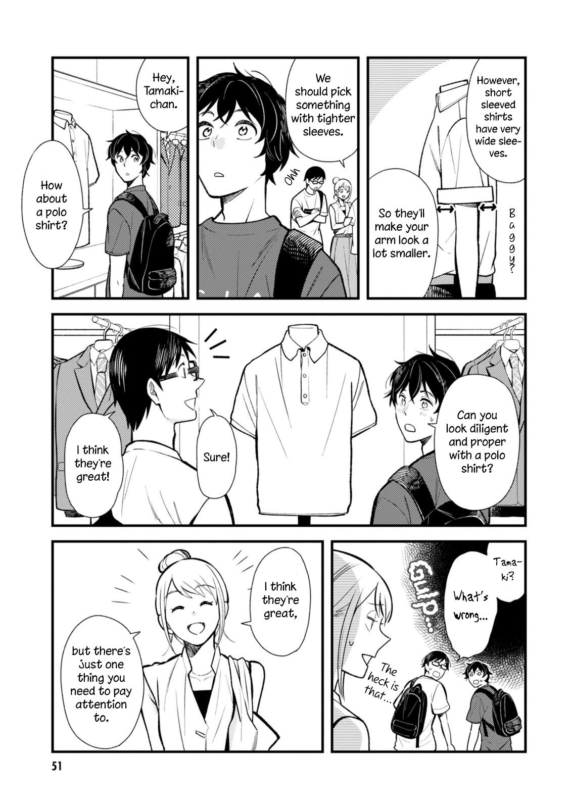 If You're Gonna Dress up, Do It Like This Chapter 27 13