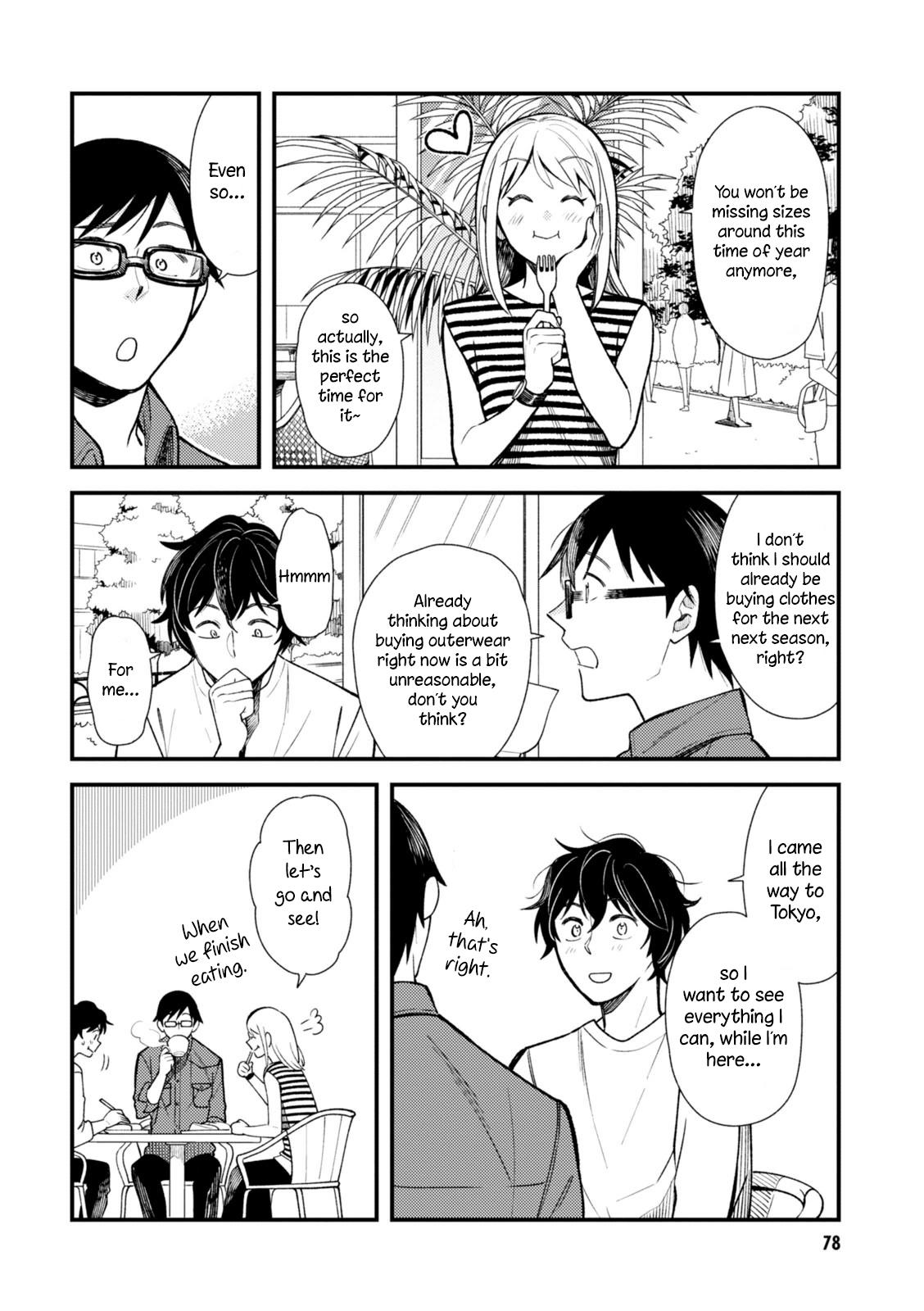 If You're Gonna Dress up, Do It Like This Chapter 29 4