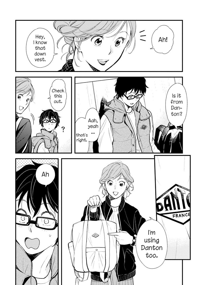 If You're Gonna Dress up, Do It Like This Chapter 32 14