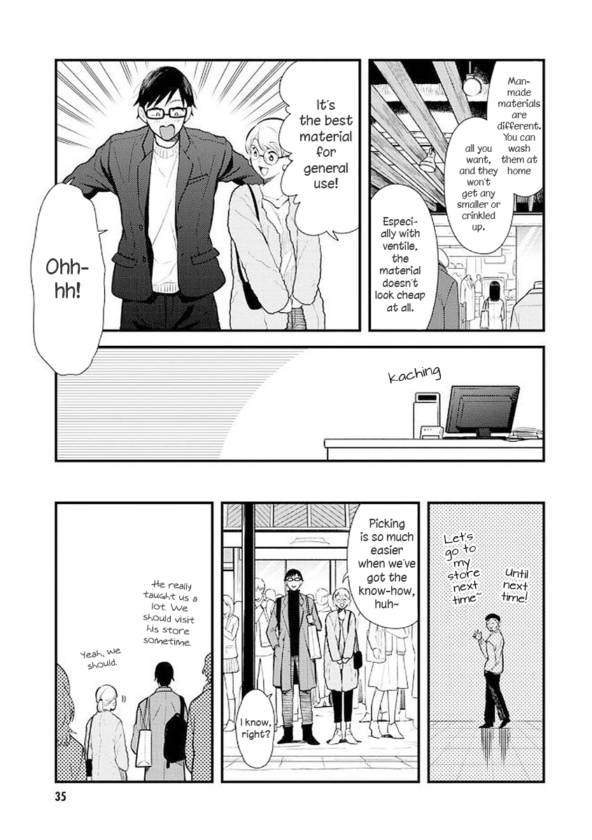 If You're Gonna Dress up, Do It Like This Chapter 34 15