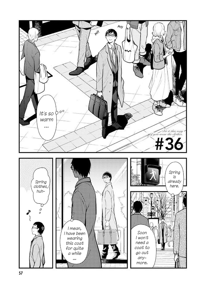 If You're Gonna Dress up, Do It Like This Chapter 36 1