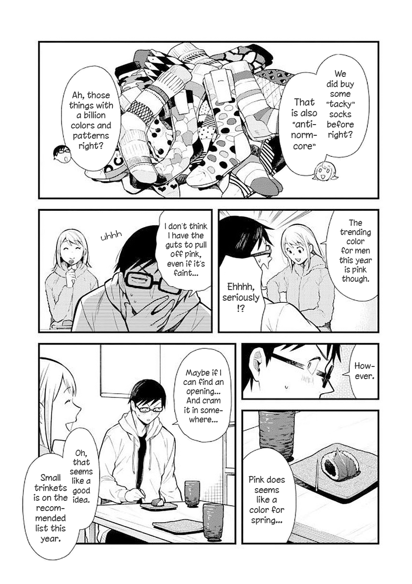 If You're Gonna Dress up, Do It Like This Chapter 36 5