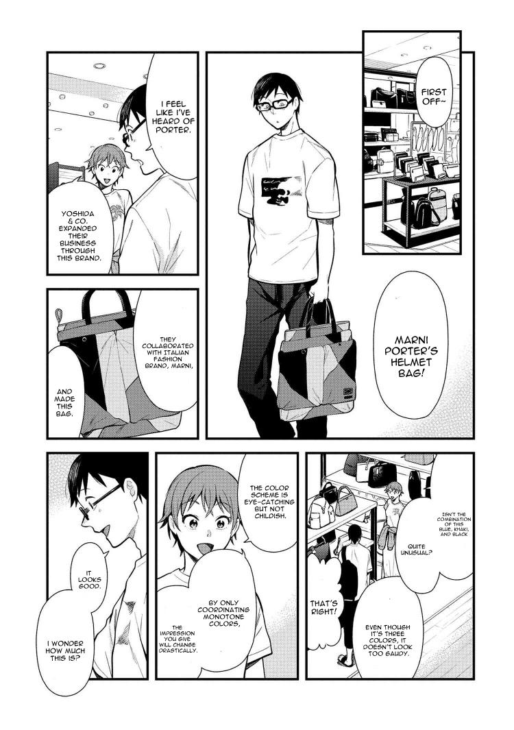 If You're Gonna Dress up, Do It Like This Chapter 42 5