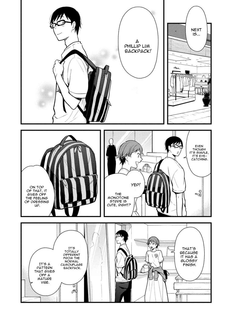 If You're Gonna Dress up, Do It Like This Chapter 42 9