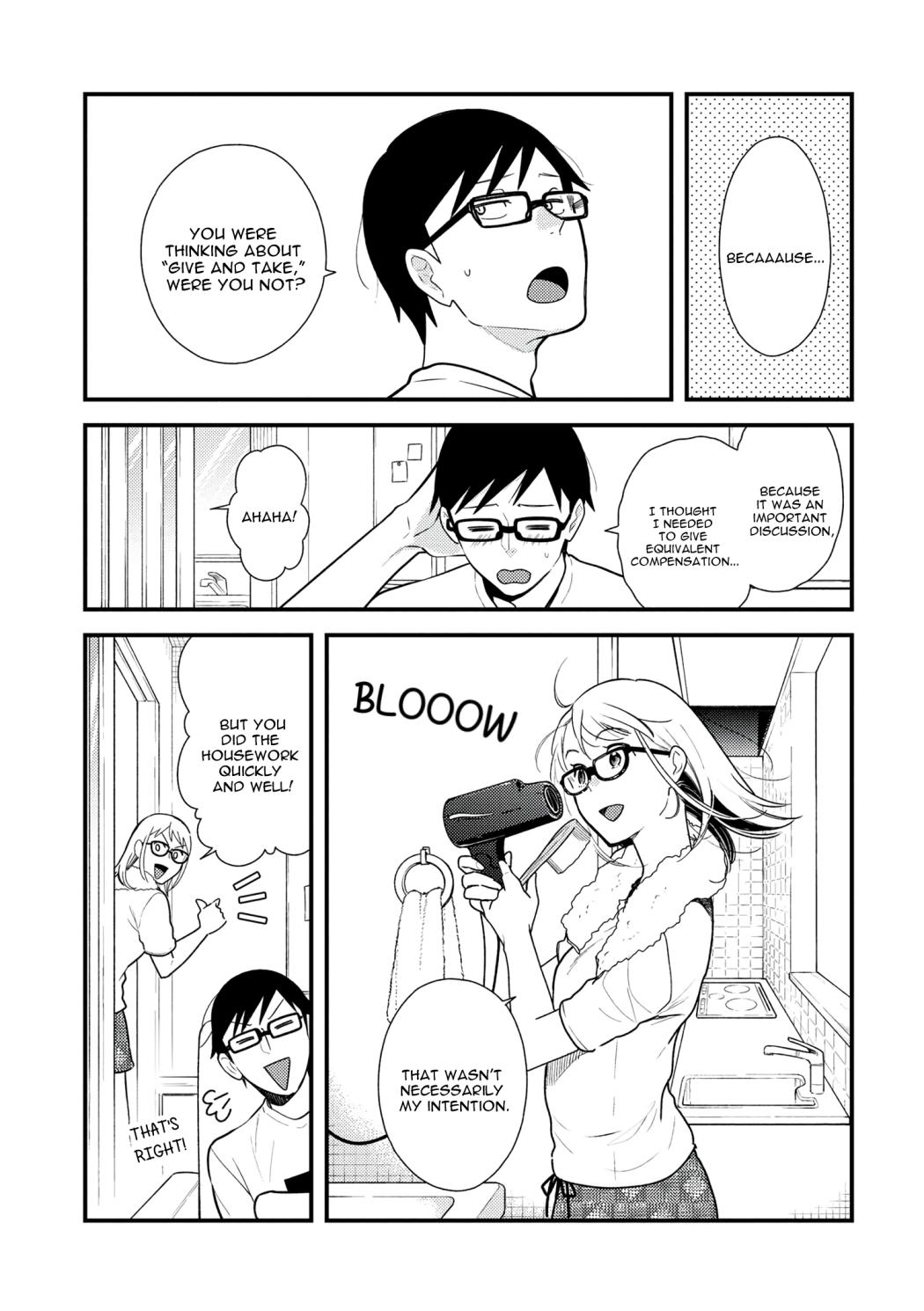 If You're Gonna Dress up, Do It Like This Chapter 43 3
