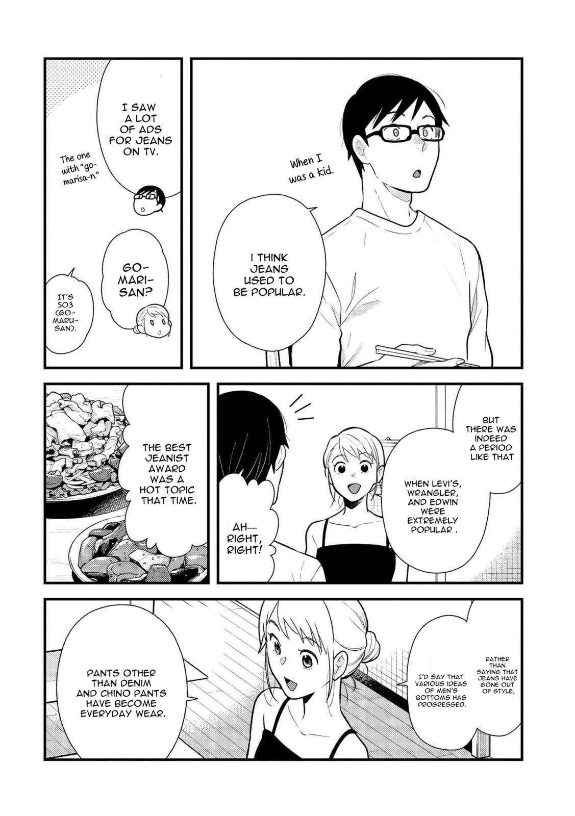 If You're Gonna Dress up, Do It Like This Chapter 46 6