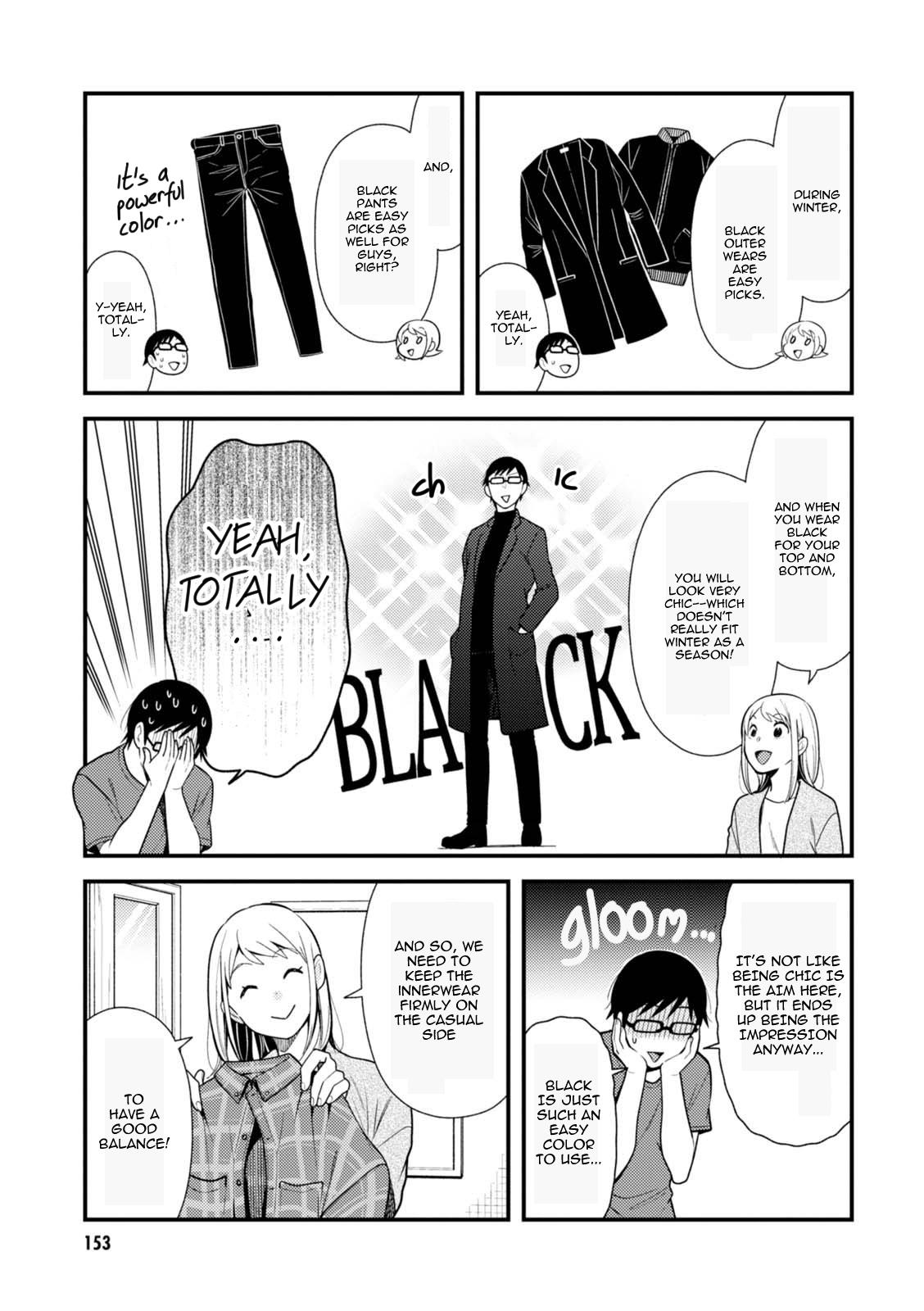 If You're Gonna Dress up, Do It Like This Chapter 48.5 7