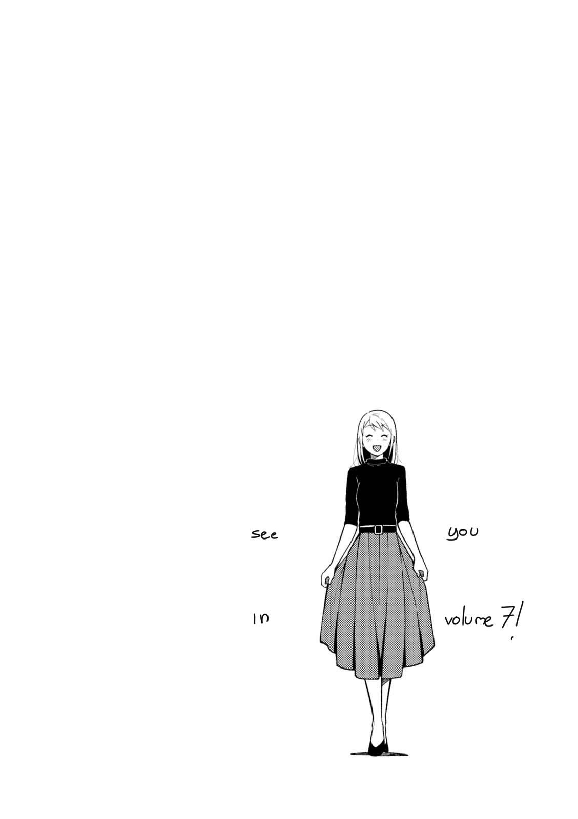If You're Gonna Dress up, Do It Like This Chapter 48.5 14