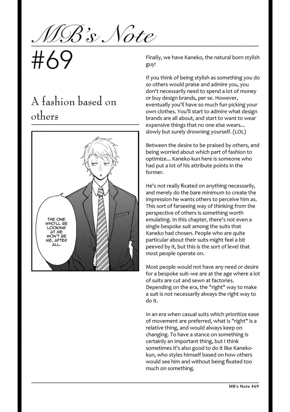 If You're Gonna Dress up, Do It Like This Chapter 69 19