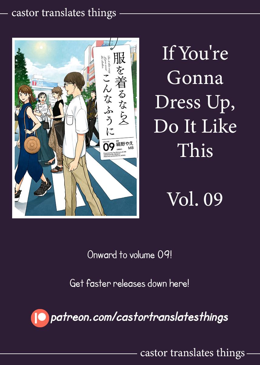 If You're Gonna Dress up, Do It Like This Chapter 69 21