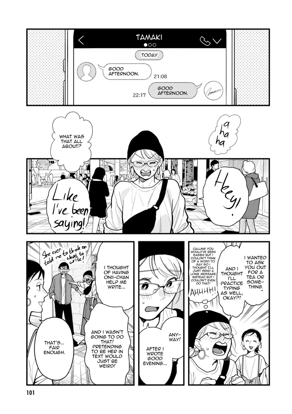 If You're Gonna Dress up, Do It Like This Chapter 70 3