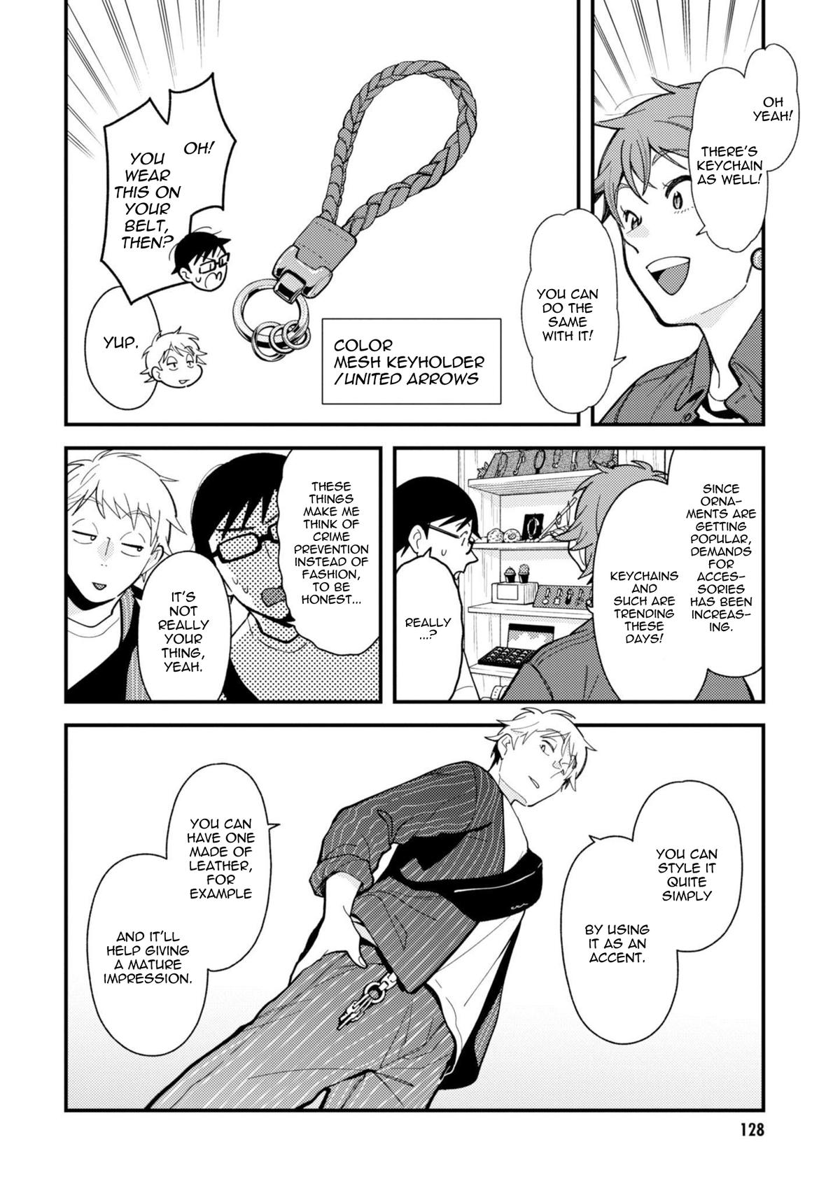 If You're Gonna Dress up, Do It Like This Chapter 71 12