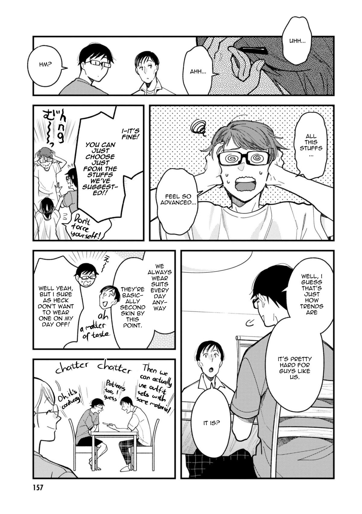 If You're Gonna Dress up, Do It Like This Chapter 72.5 7