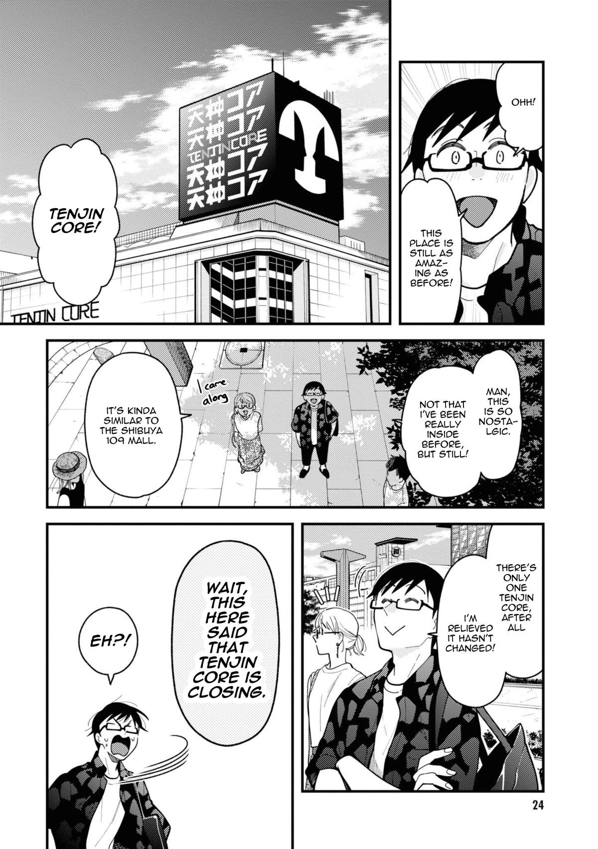If You're Gonna Dress up, Do It Like This Chapter 74 4