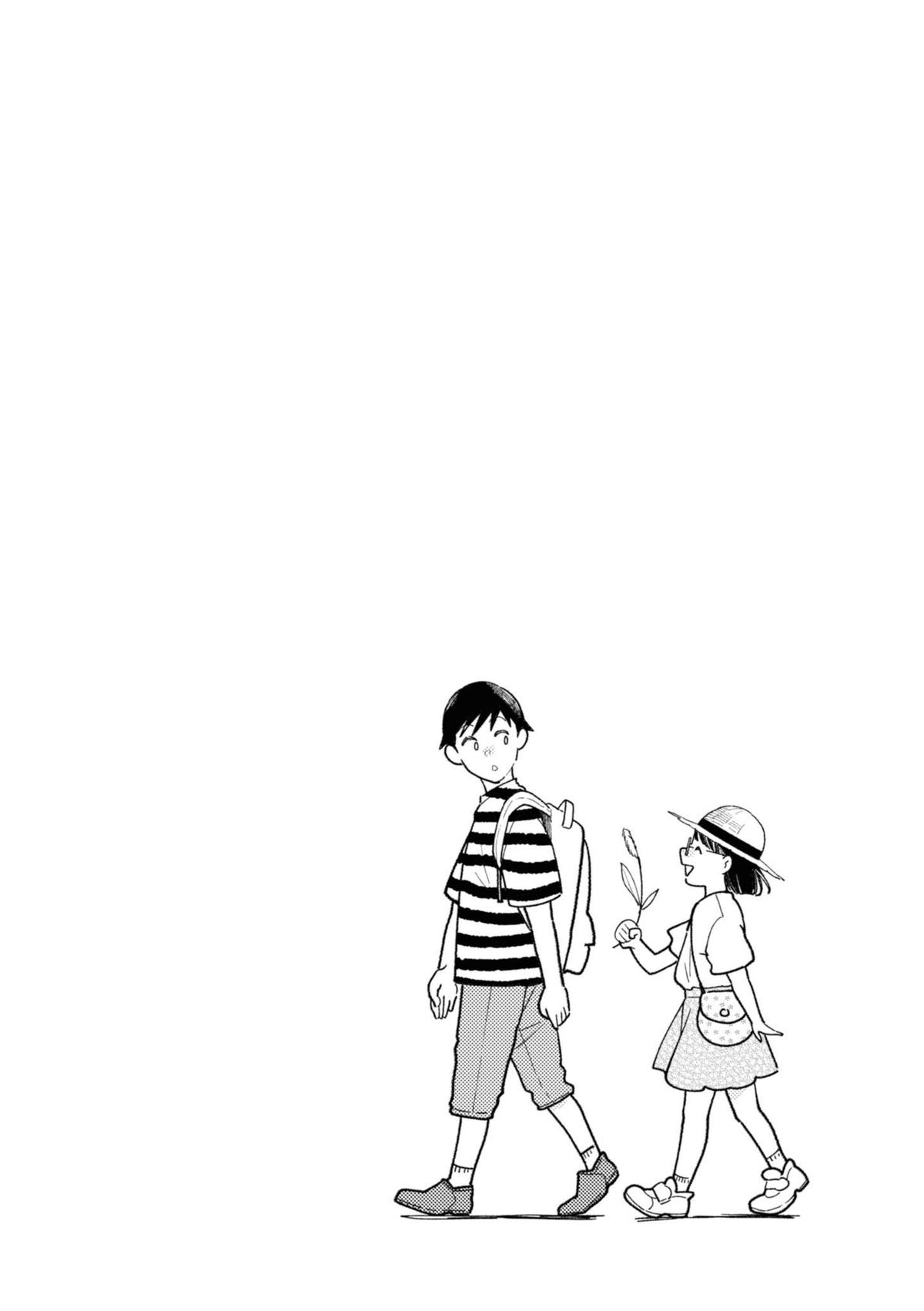 If You're Gonna Dress up, Do It Like This Chapter 74 20