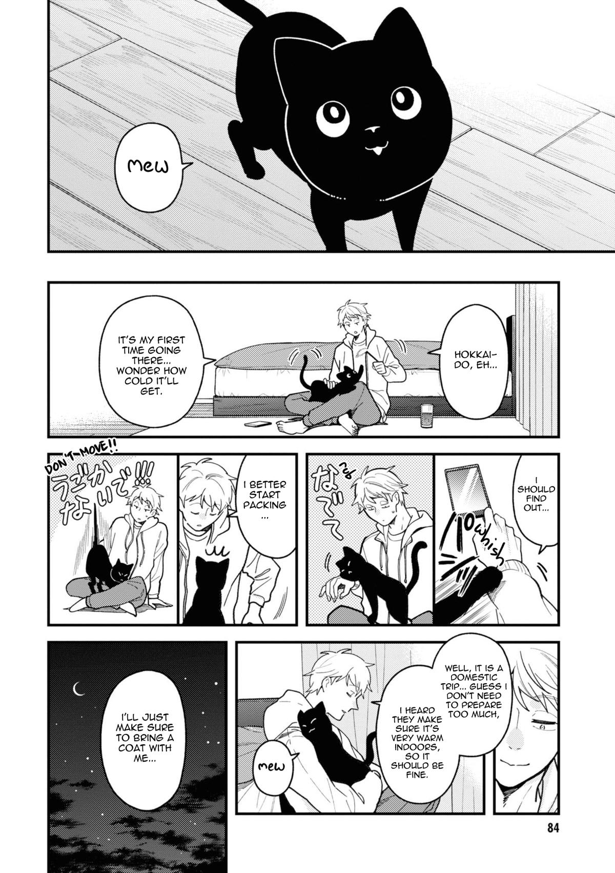 If You're Gonna Dress up, Do It Like This Chapter 77 4