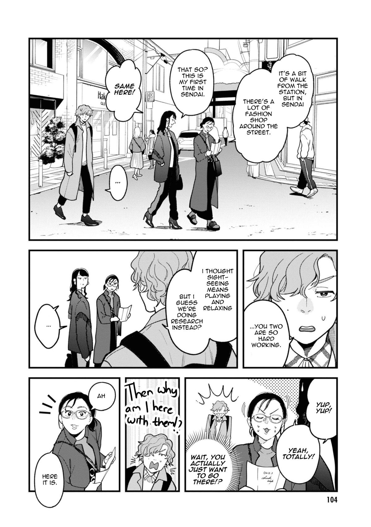 If You're Gonna Dress up, Do It Like This Chapter 78 6