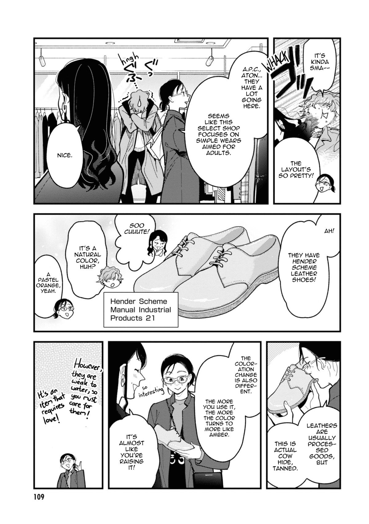 If You're Gonna Dress up, Do It Like This Chapter 78 11