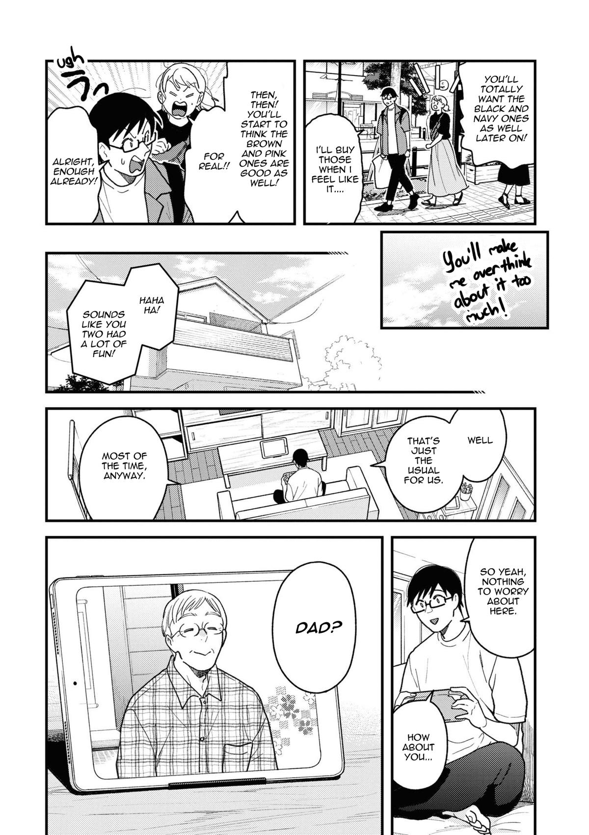If You're Gonna Dress up, Do It Like This Chapter 81 12
