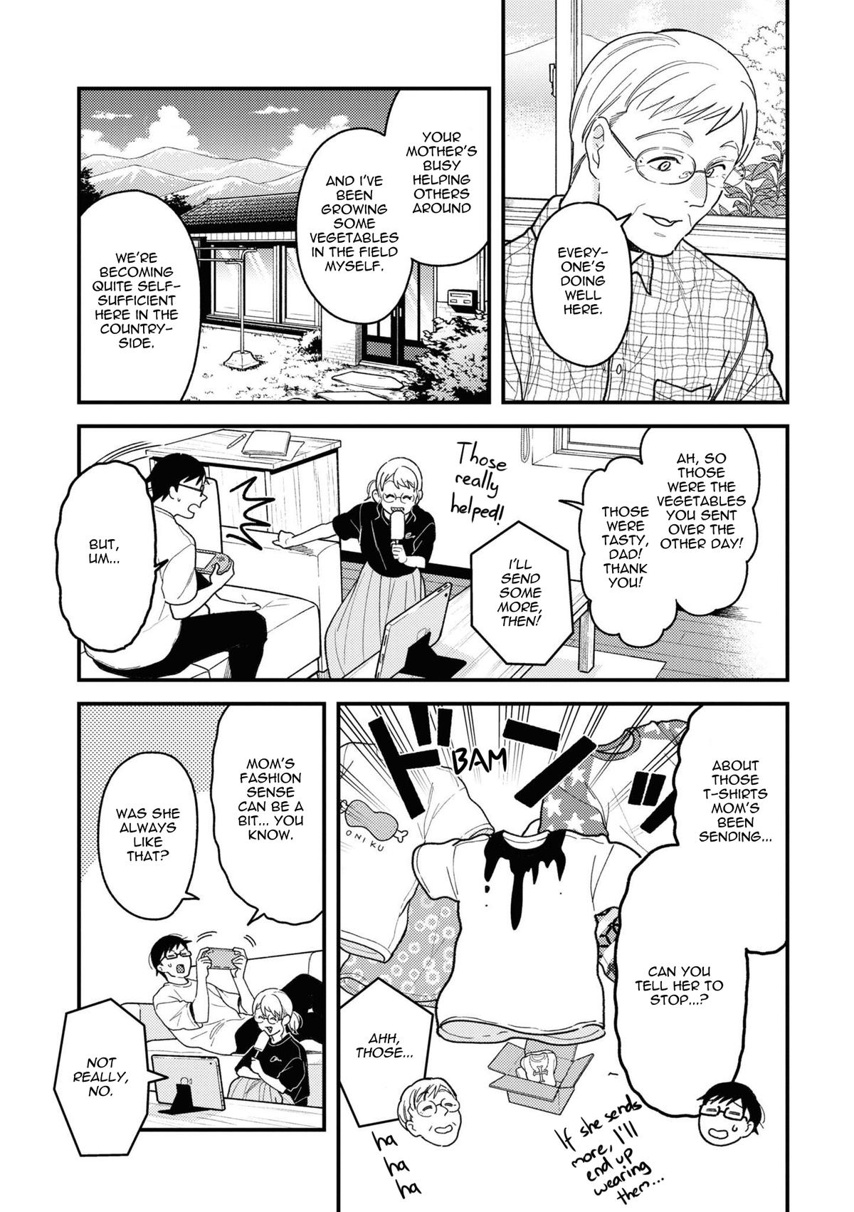 If You're Gonna Dress up, Do It Like This Chapter 81 13