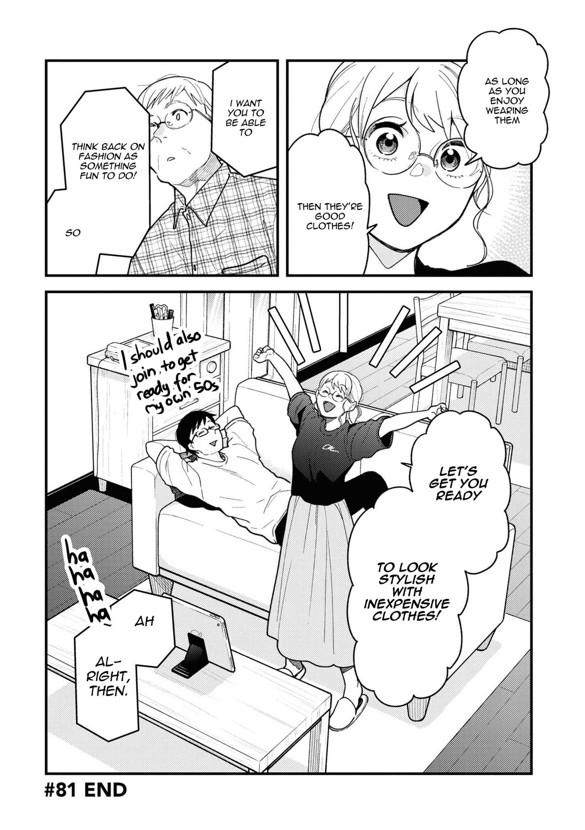 If You're Gonna Dress up, Do It Like This Chapter 81 20