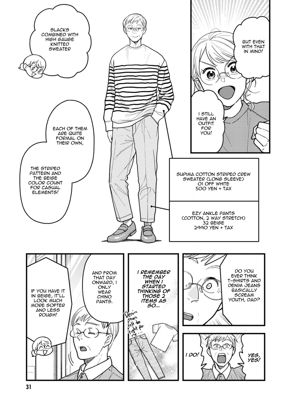 If You're Gonna Dress up, Do It Like This Chapter 82 11