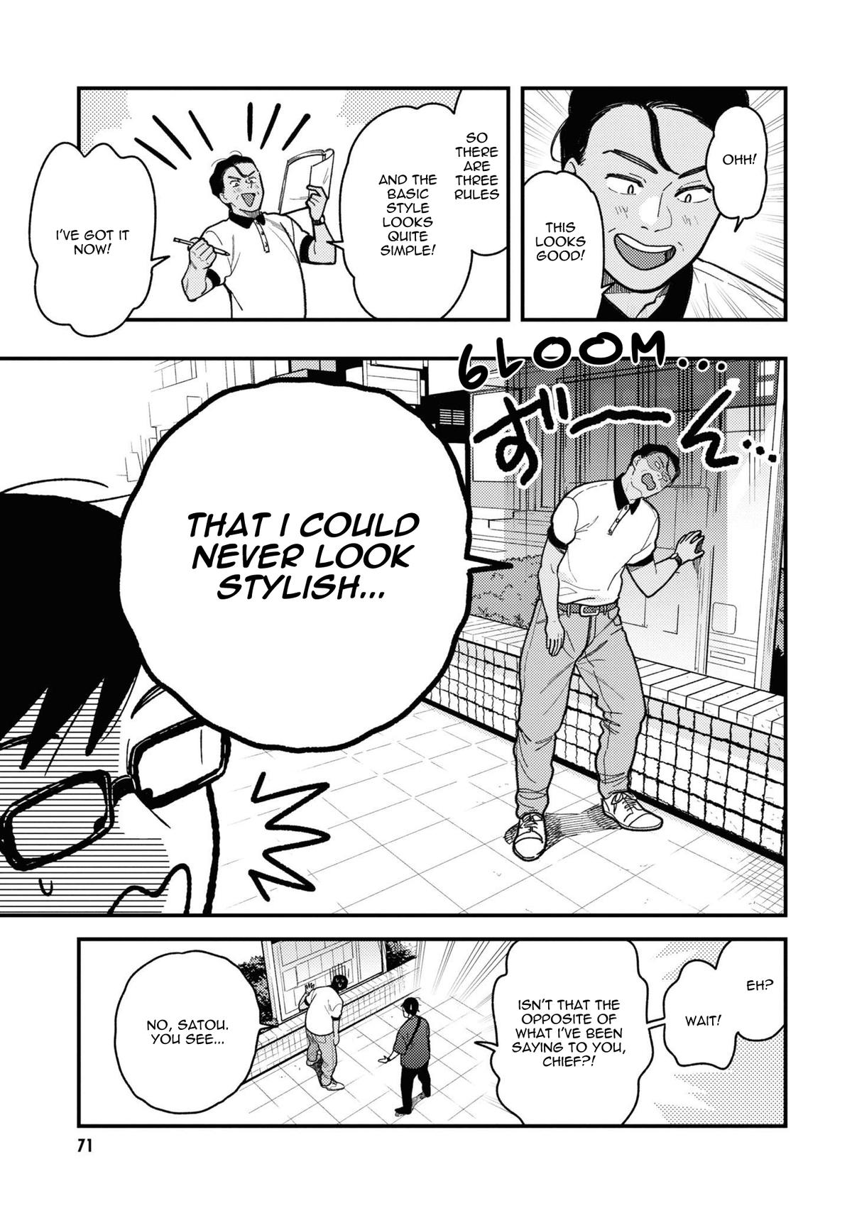 If You're Gonna Dress up, Do It Like This Chapter 84 11