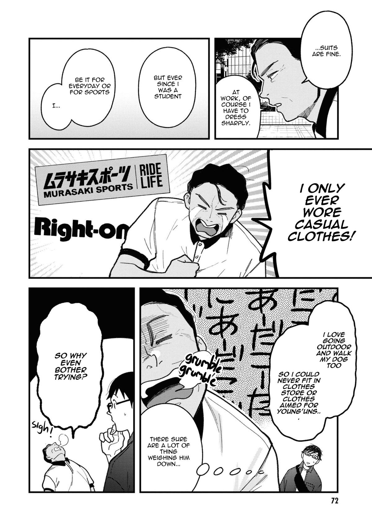 If You're Gonna Dress up, Do It Like This Chapter 84 12