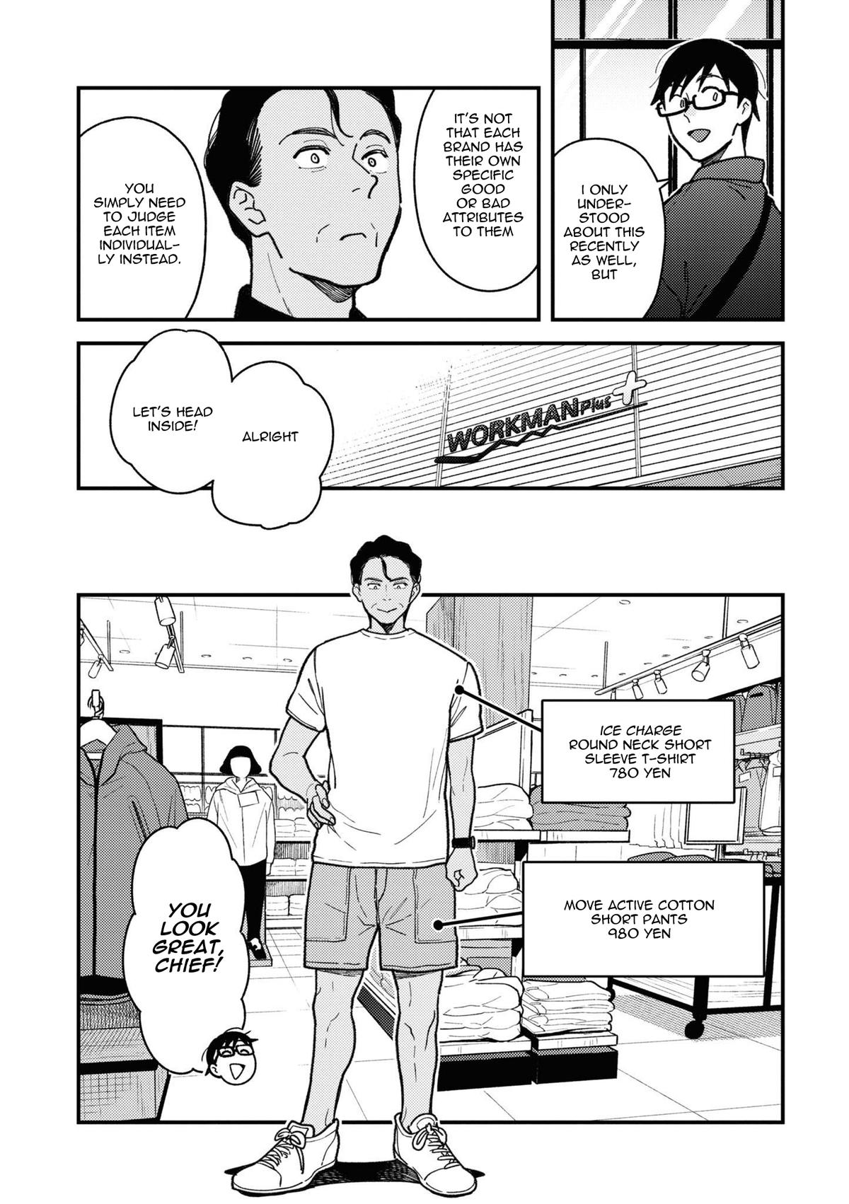 If You're Gonna Dress up, Do It Like This Chapter 84 15