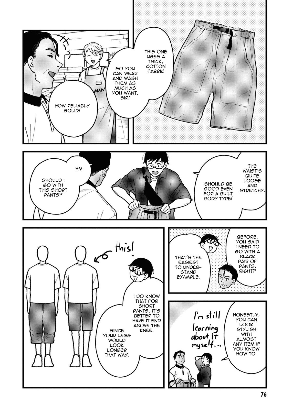 If You're Gonna Dress up, Do It Like This Chapter 84 16
