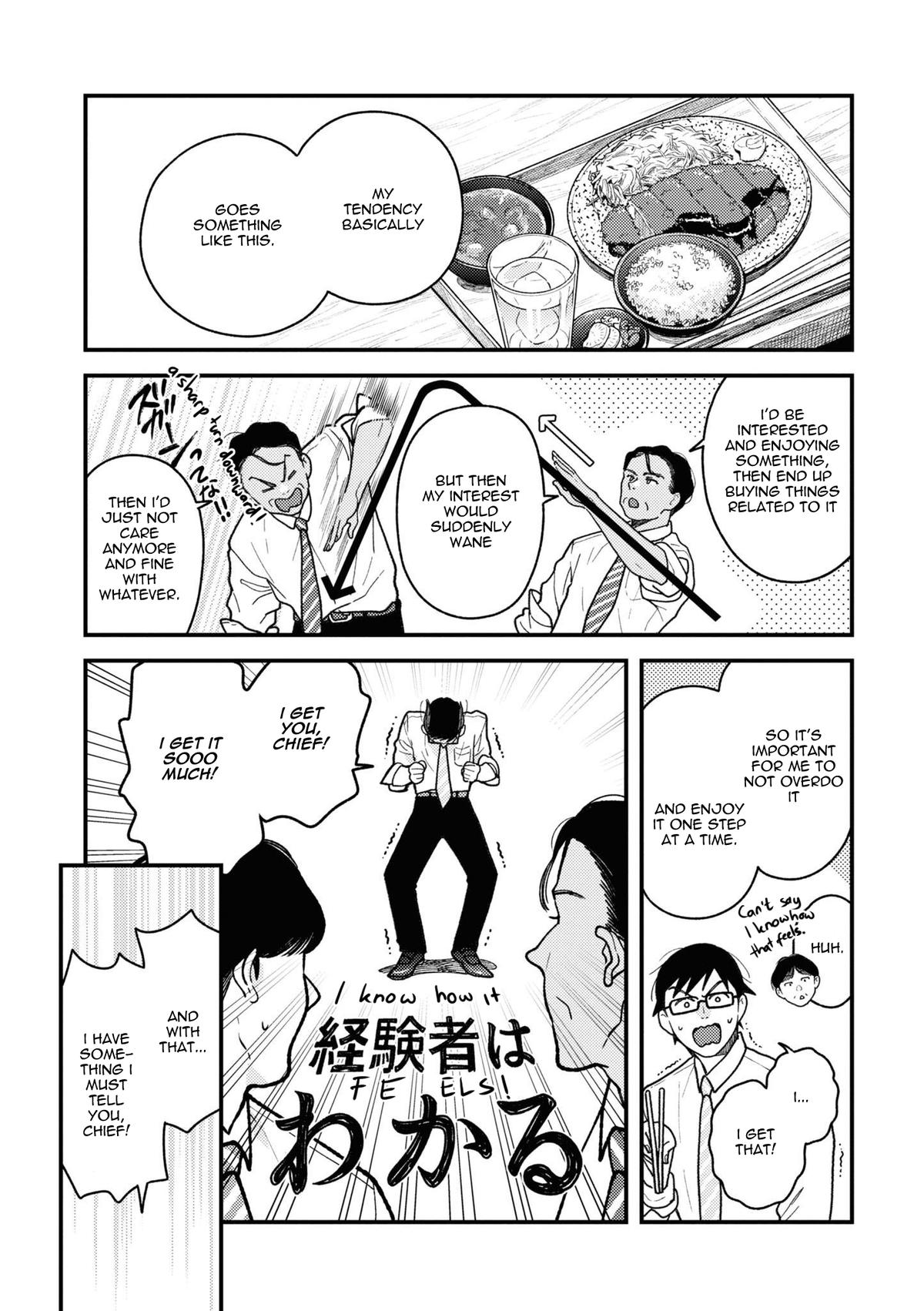 If You're Gonna Dress up, Do It Like This Chapter 85 3
