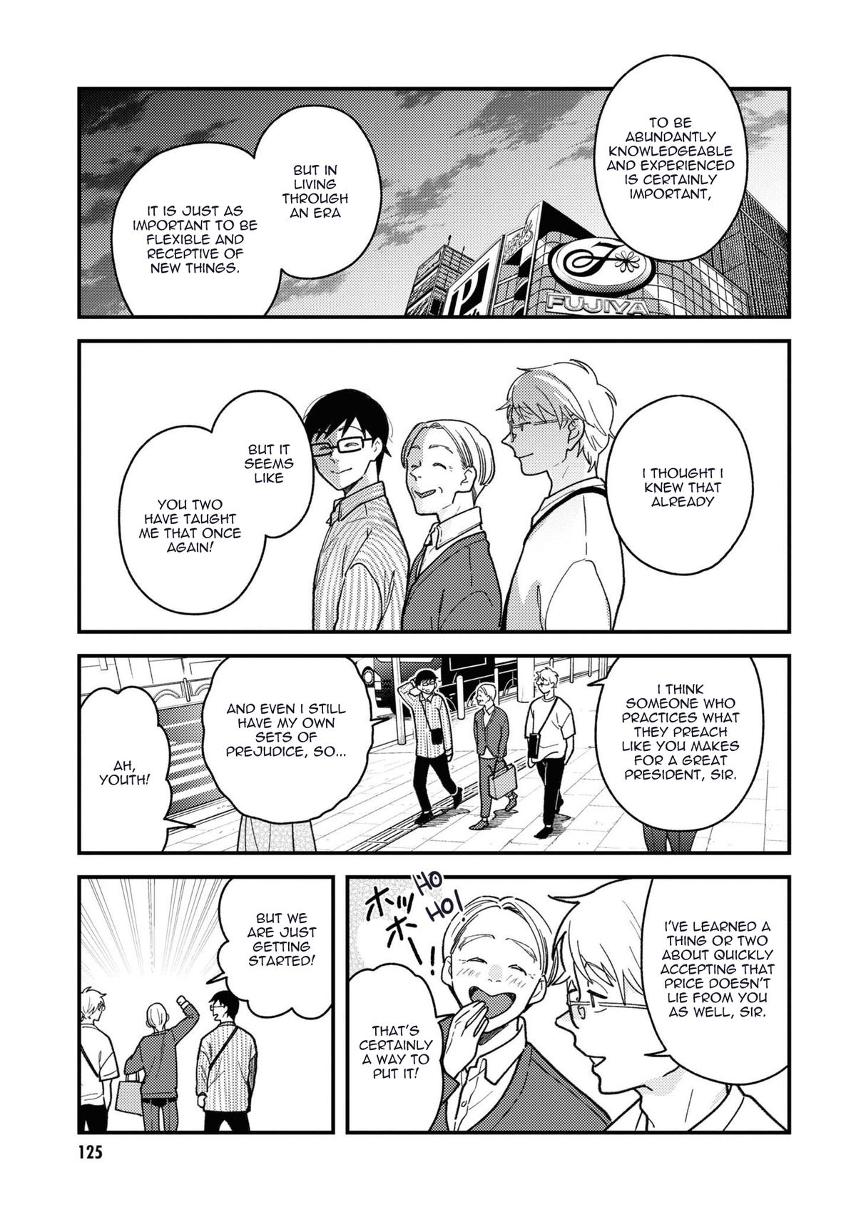If You're Gonna Dress up, Do It Like This Chapter 86 21