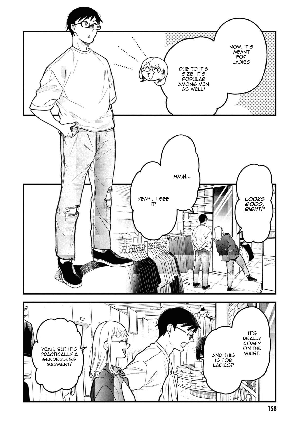 If You're Gonna Dress up, Do It Like This Chapter 93.5 6