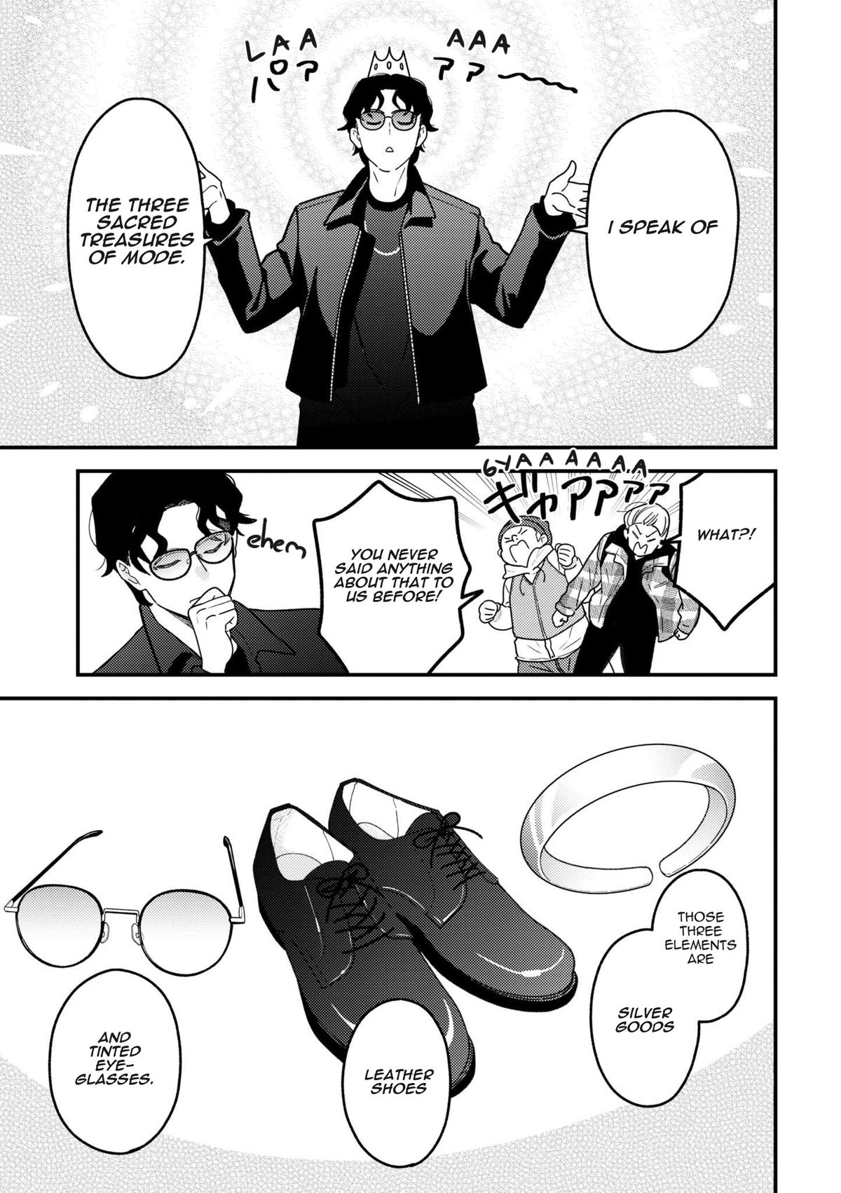If You're Gonna Dress up, Do It Like This Chapter 97 13