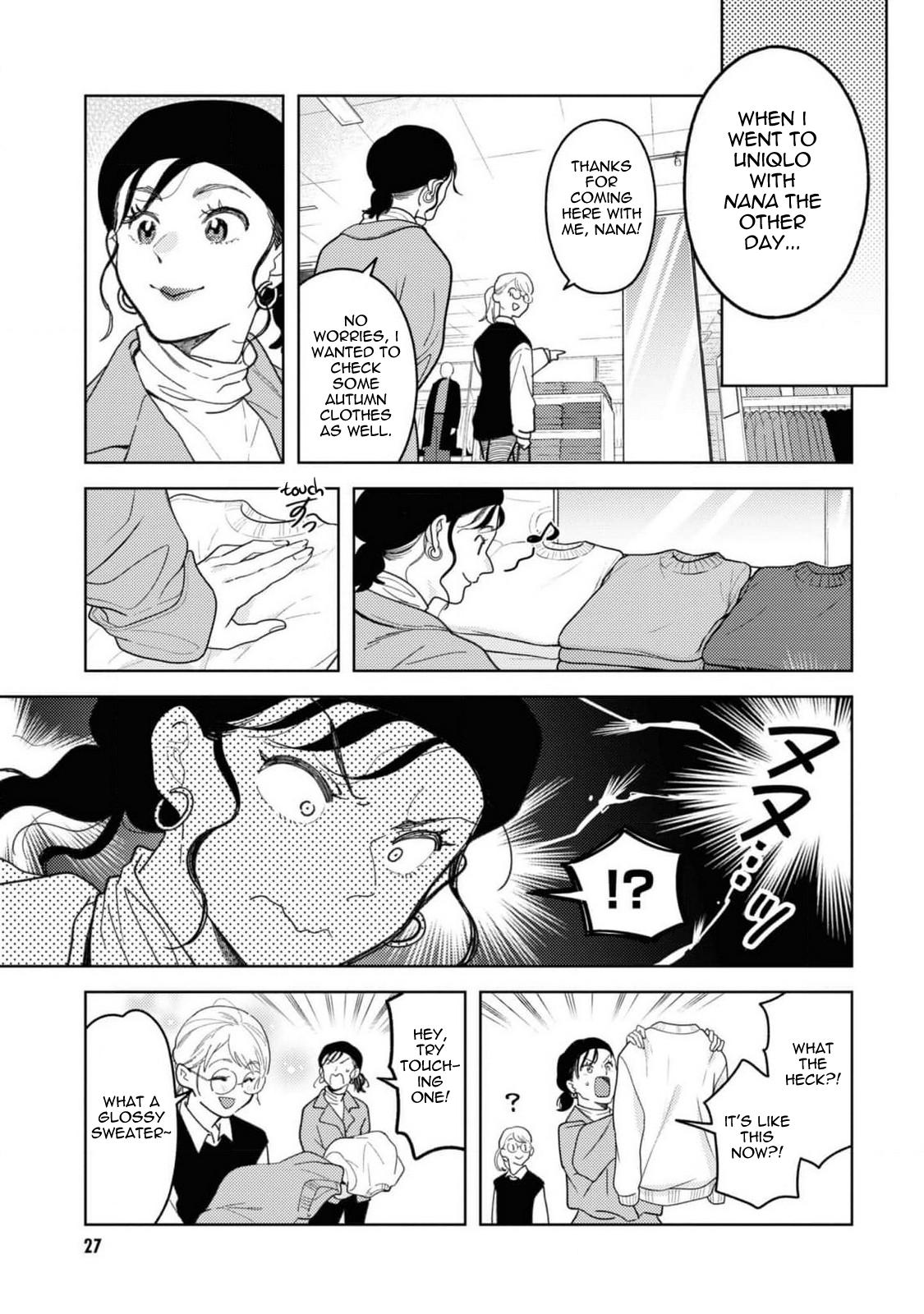 If You're Gonna Dress up, Do It Like This Chapter 102 7