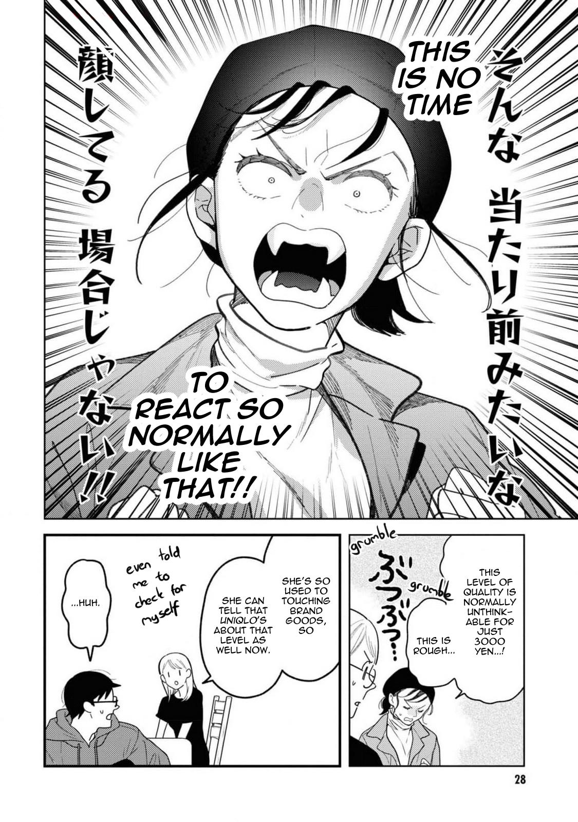 If You're Gonna Dress up, Do It Like This Chapter 102 8