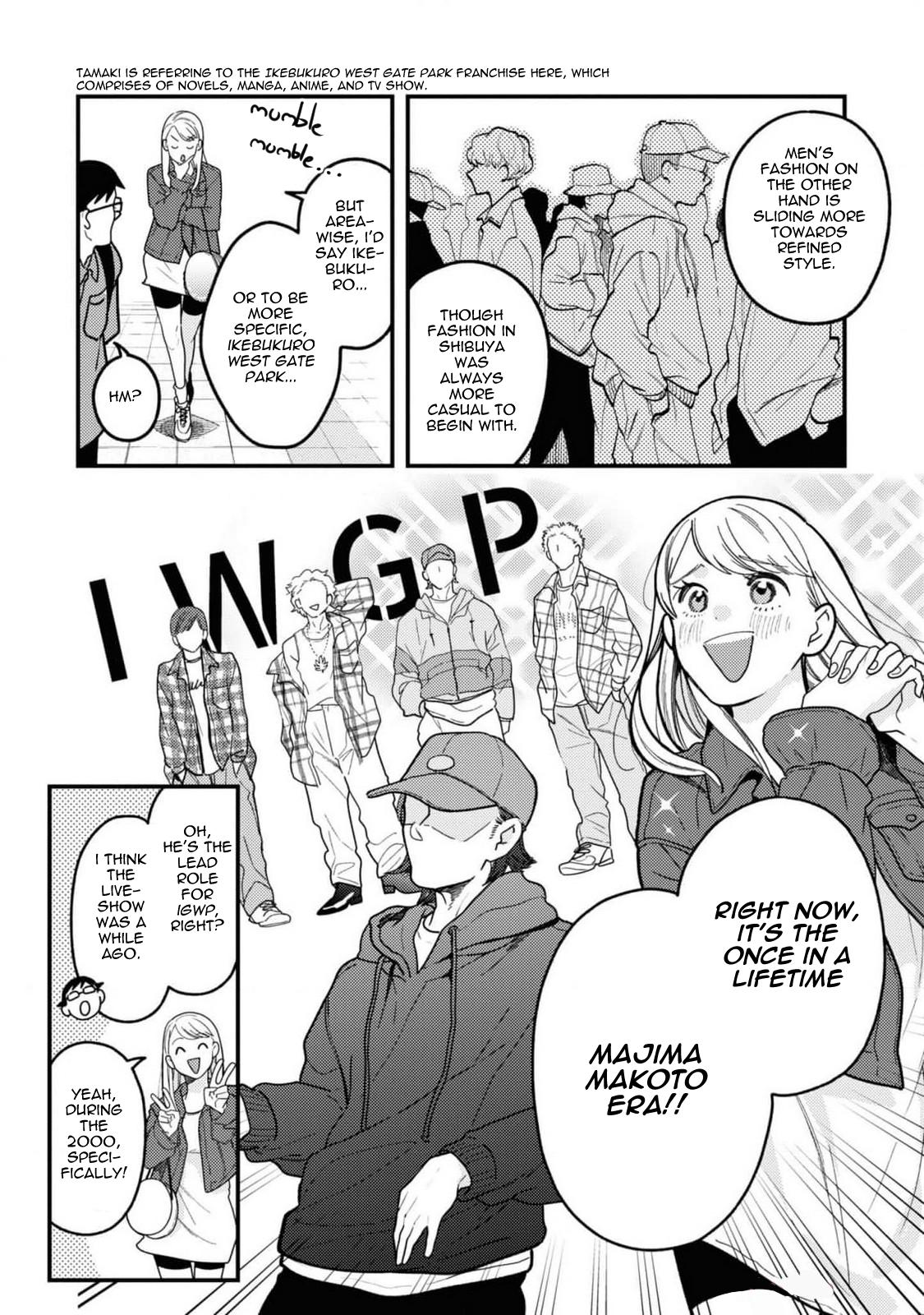 If You're Gonna Dress up, Do It Like This Chapter 102 12
