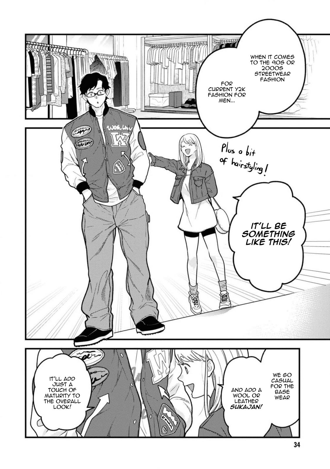 If You're Gonna Dress up, Do It Like This Chapter 102 14