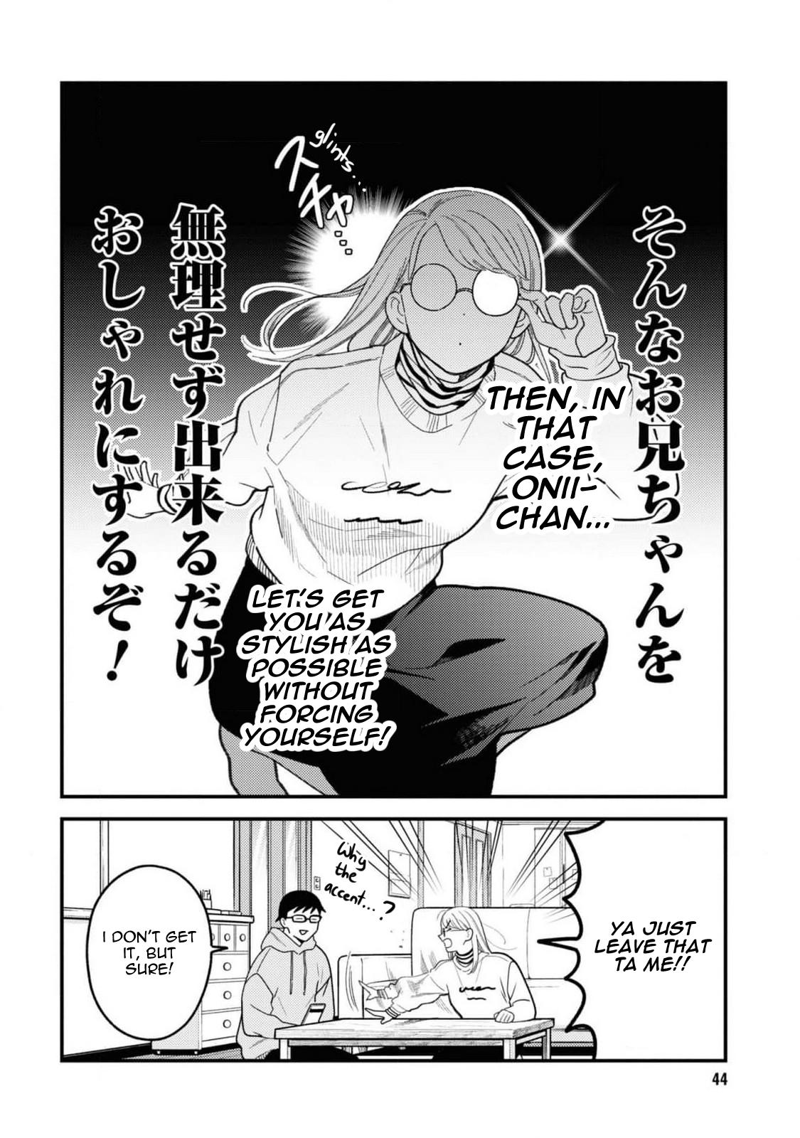 If You're Gonna Dress up, Do It Like This Chapter 103 6